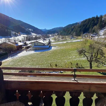 Apartamento Alpenhof *