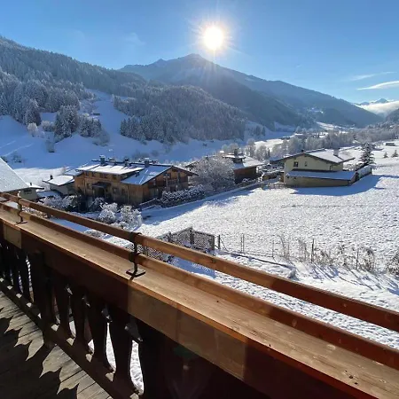 Apartamento Alpenhof *